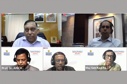 সাউথইস্ট বিশ্ববিদ্যালয়ে অনলাইনে নবীনবরণ অনুষ্ঠিত