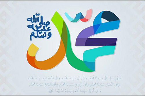 নবীজির ভাষায় কল্যাণকর ১০ আমল