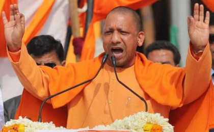 বখাটেদের হাত থেকে তরুণীদের রক্ষা করতে ‘অ্যান্টি-রোমিও স্কোয়াড’

