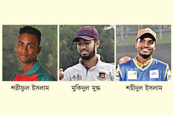 দলে নতুন তিন পেসার
