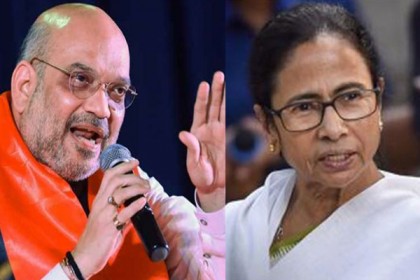 মানুষ এত বদলে যায় কী করে! মমতাকে কটাক্ষ অমিতের