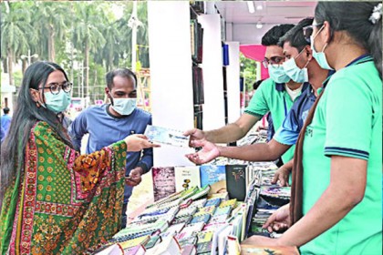 বইমেলা শেষ হচ্ছে ১২ এপ্রিল