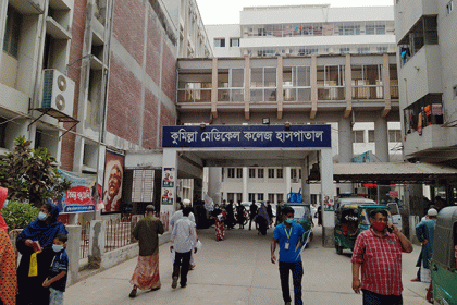 কুমিল্লায় আরও ৯৮ জনের করোনা শনাক্ত