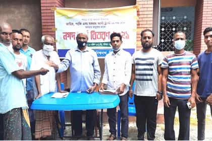 বিশ্বনাথে দুস্থদের মাঝে আর্থিক সহায়তা প্রদান