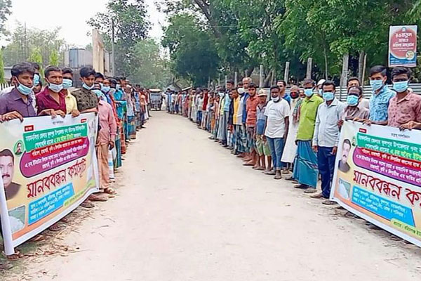 ফুলপুরে ইটভাটা বন্ধের দাবিতে মানববন্ধন 