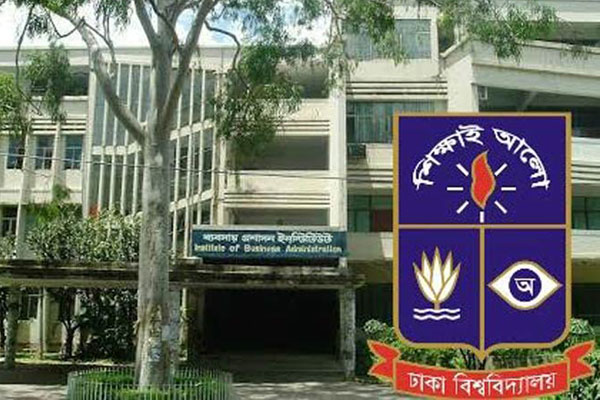 
ঢাকা বিশ্ববিদ্যালয় আইবিএর বিবিএতে ভর্তির আবেদন শুরু