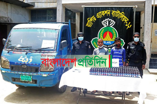 টাঙ্গাইলে ৩৫৫ বোতল ফেন্সিডিলসহ আটক ২