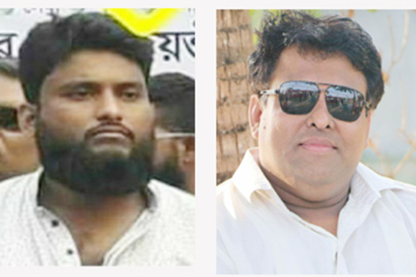 ফরিদপুরে মামুনুল হকের পক্ষে দুই নেতার সাফাই, আওয়ামী লীগে ক্ষোভ