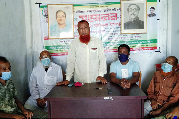 করোনা পরিস্থিতি নিয়ে নন্দীগ্রামে আওয়ামী লীগের সভা