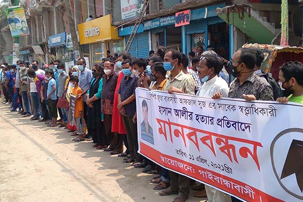 আওয়ামী লীগ নেতার বাড়ি থেকে মরদেহ উদ্ধার, মামলা রেকর্ড হয়নি থানায়