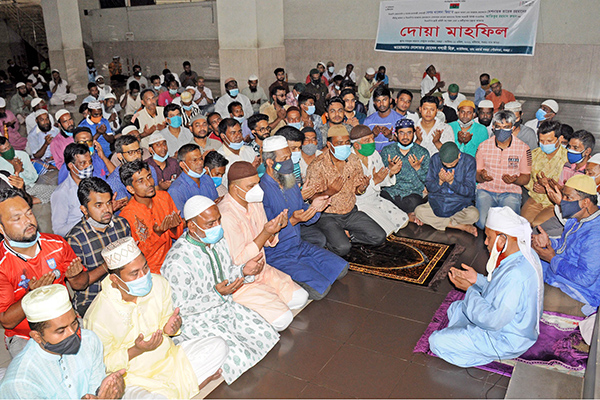 বগুড়ায় খালেদা জিয়ার রোগমুক্তি কামনায় দোয়া মাহফিল