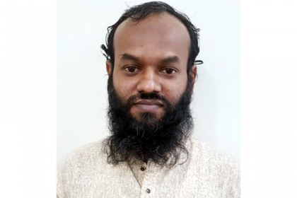 জেএমবির ভারপ্রাপ্ত আমির রেজাউল গ্রেফতার