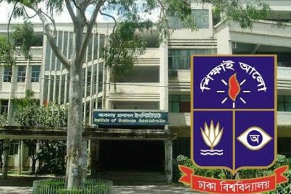 
ঢাকা বিশ্ববিদ্যালয় আইবিএর বিবিএতে ভর্তির আবেদন শুরু