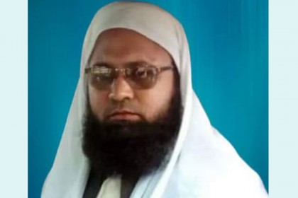 রূপগঞ্জে হেফাজত নেতা লোকমান হোসেন আমিনী গ্রেফতার

