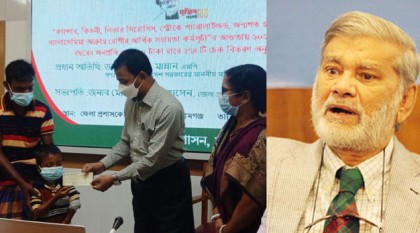 এক অনিশ্চিয়তার দিকে হাঁটছি আমরা: পরিকল্পনামন্ত্রী

