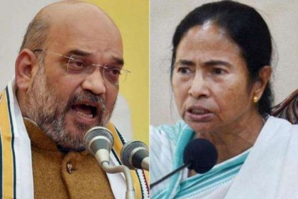 মানুষ চাইলে ইস্তফা দেব, আপনিও তৈরি থাকুন : মমতাকে অমিত শাহ 