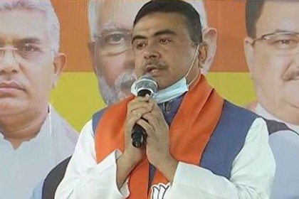 বাংলাদেশ থেকে ধার করে স্লোগান দেন মমতা: শুভেন্দু