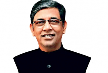 'হেফাজতকে কঠোরভাবে দমন করতে হবে'