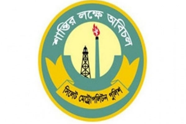 ঈদ সামনে রেখে সিলেটে তৎপর চোরাকারবারি সিন্ডিকেট