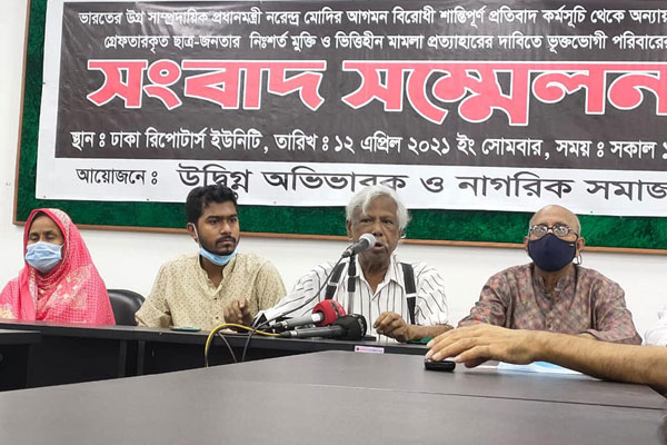 রাজনীতি করতে এসে কি আমরা পাপ করলাম : নুর