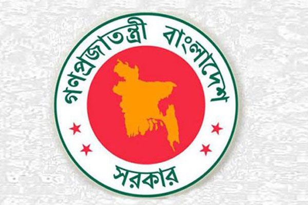বৈশাখী ভাতা পেলেন সরকারি চাকরিজীবীরা

