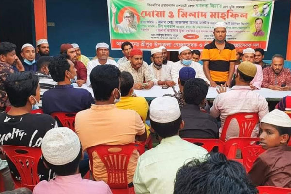 শ্রীপুরে খালেদা জিয়ার রোগ মুক্তি কামনায় দোয়া মাহফিল