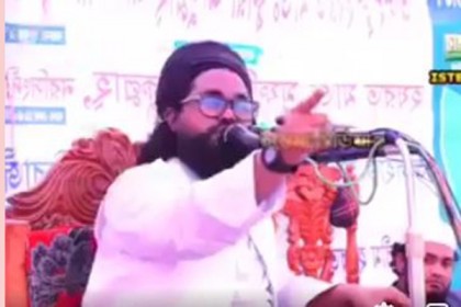 উসকানিমূলক বক্তব্য দেয়ায় ওয়াসেক বিল্লাহ নোমানী আটক
