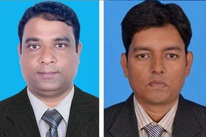 রাবির দুই হলে নতুন প্রভোস্ট