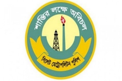 ঈদ সামনে রেখে সিলেটে তৎপর চোরাকারবারি সিন্ডিকেট