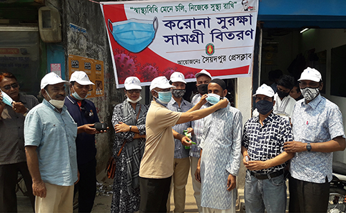 সৈয়দপুর প্রেস ক্লাবের উদ্যোগে করোনা সুরক্ষা সামগ্রী বিতরণ