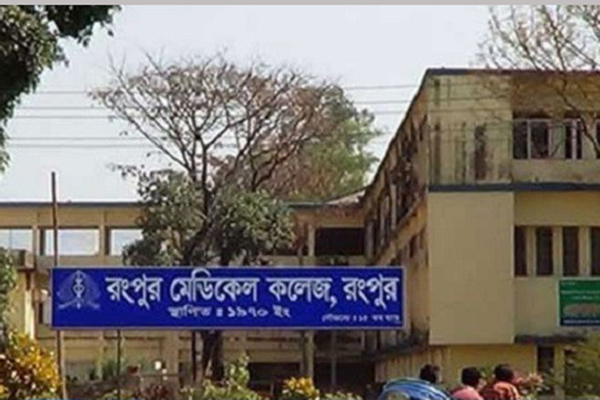 বিরিয়ানি খেয়ে নারীসহ ৩ জন রমেক হাসপাতালে ভর্তি