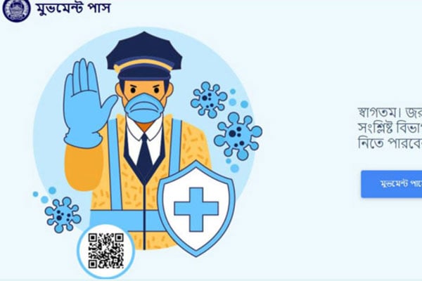 সাংবাদিকদের ‘মুভমেন্ট পাস’ লাগবে না

