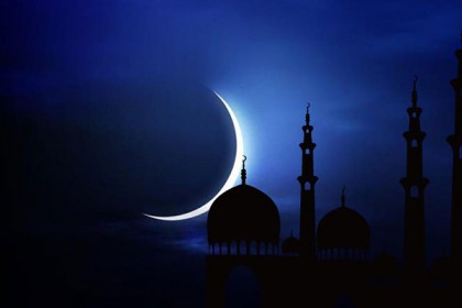 চাঁদ দেখা গেছে, কাল থেকে রোজা শুরু
