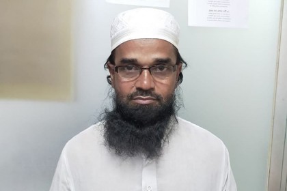 হেফাজতের আরও এক কেন্দ্রীয় নেতা গ্রেফতার