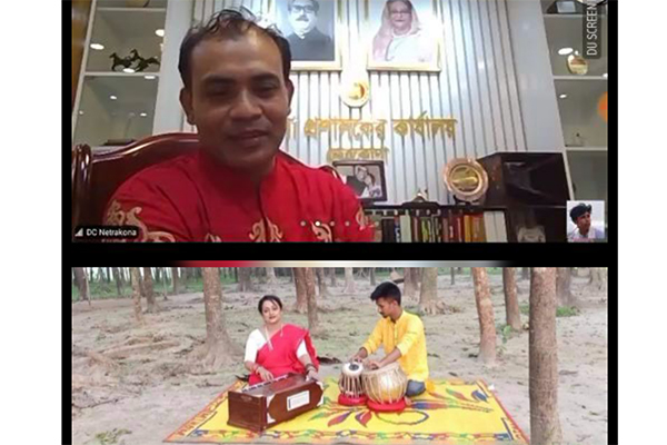নেত্রকোনায় ভার্চুয়ালি পহেলা বৈশাখ উদযাপন