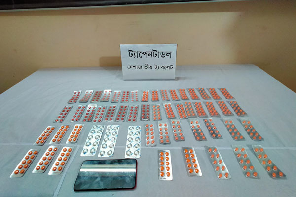 কালিয়াকৈরে ৫৩০ পিস নেশাজাতীয় ট্যাবলেটসহ গ্রেফতার ১
