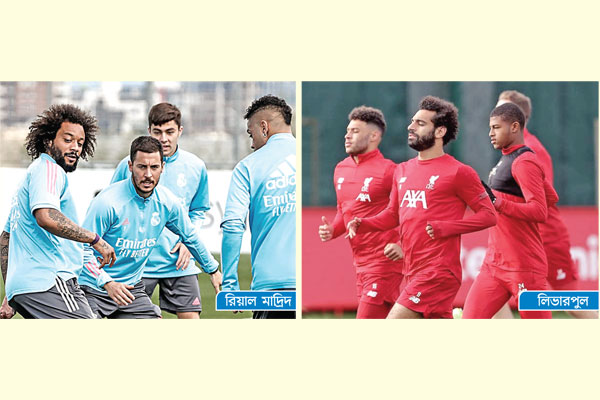 অ্যানফিল্ডে রেডদের ‘রিয়াল’ পরীক্ষা