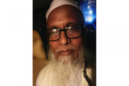 হেফাজতে ইসলামের নারায়ণগঞ্জ জেলা সেক্রেটারি গ্রেফতার 