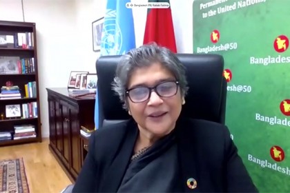 জাতিসংঘে তথ্য-প্রযুক্তি-স্বাস্থ্য-শিক্ষার ব্যবধান হ্রাসে গুরুত্বারোপ রাষ্ট্রদূতের