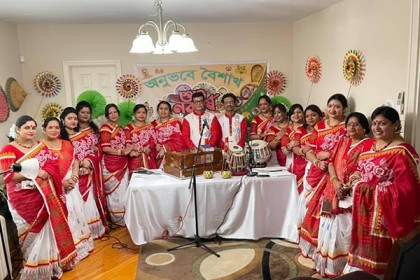 প্রবাসে বৈশাখ বরণে নানা আয়োজন