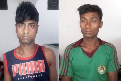 বিশ্বনাথে ৩৬ কেজি গাঁজাসহ আটক ২