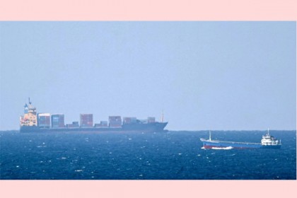 আমিরাতের উপকূলে ইসরায়েলের জাহাজে হামলা