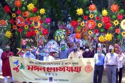 স্বাস্থ্যবিধি মেনে প্রতীকী মঙ্গল শোভাযাত্রা