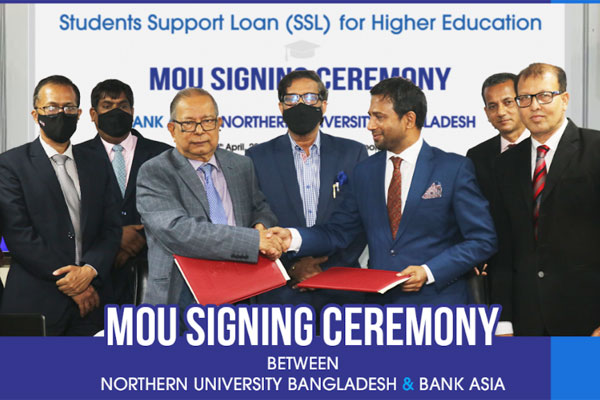 ‘স্টুডেন্ট সাপোর্ট লোন’ দিচ্ছে নর্দান ইউনিভার্সিটি বাংলাদেশ