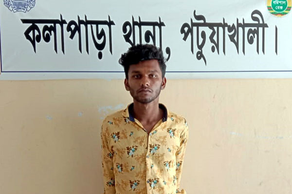 গৃহবধূকে যৌন নিপীড়নে সহযোগিতার অভিযোগে যুবক গ্রেফতার 