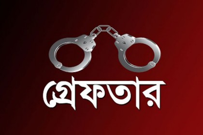 রাজধানীতে অভিযানে গ্রেফতার ১৯