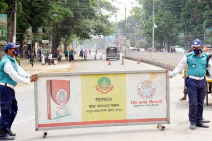 রংপুরে লকডাউনে প্রশাসন তৎপর