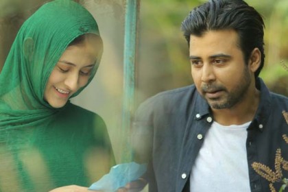 আলোচনায় নিশো-মেহজাবীনের ‘মহব্বত’ (ভিডিও)