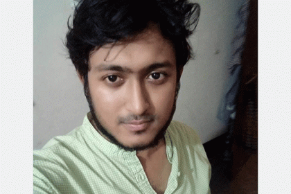 বিরল রোগে বরিশাল বিশ্ববিদ্যালয় শিক্ষার্থীর মৃত্যু