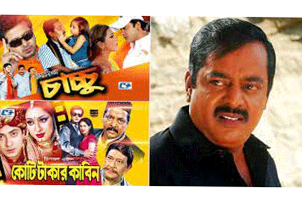 ‘কোটি টাকার কাবিন’ ও ‘চাচ্চু’র সিক্যুয়লের চমক নিয়ে আসছেন ডিপজল